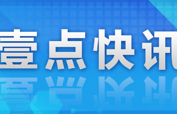 济宁多措并举，抓好清明节等重点时段森林防火工作