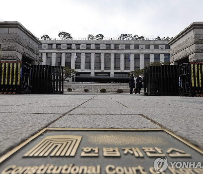 韩国宪法法院4月4日上午宣布通过对尹锡悦的弹劾，尹锡悦被罢免总统职务。韩国须在60日内举行新一届总统大选，选出新总统。