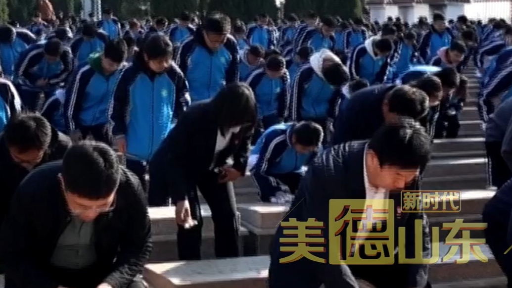 我们的节日·清明｜相比革命烈士置生死于度外，学习的烦恼太渺小了