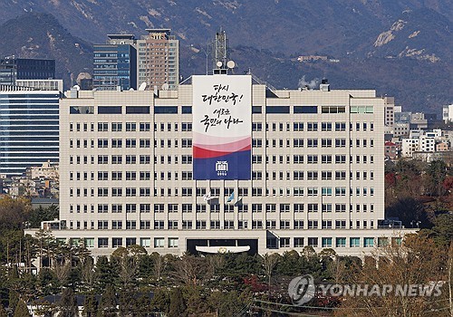 韩媒：高级官员就6月3日举行总统选举达成初步共识
