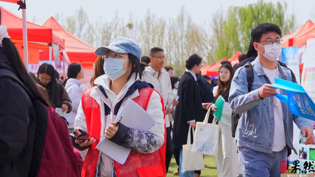 果然视频｜济宁医学院2025年春季校园招聘会成功举办