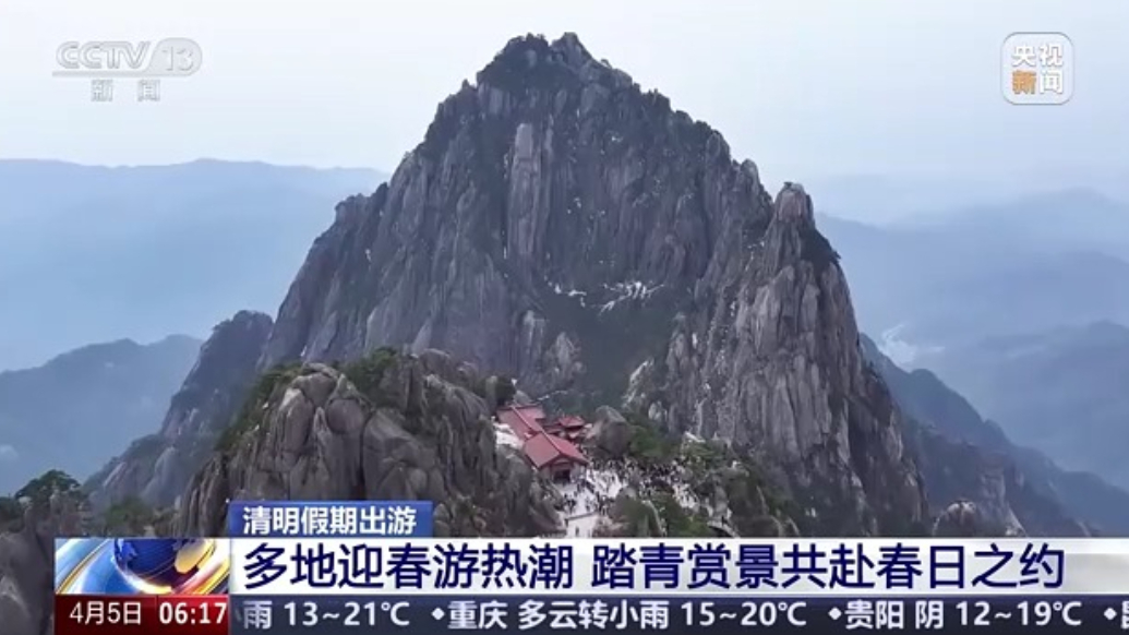 多地迎春游热潮，踏青赏景共赴春日之约