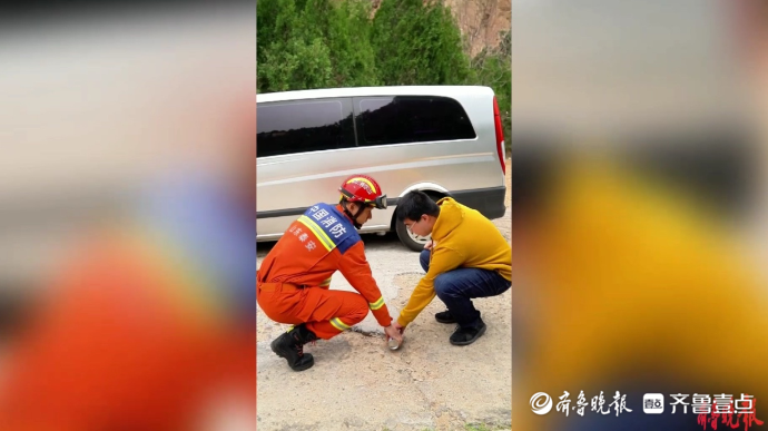 果然视频|野外动火酿大祸，莫让人生有逆行