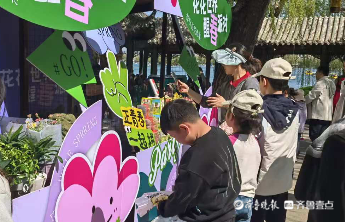 清明假期，济南30家景区共接待游客174.85万人次