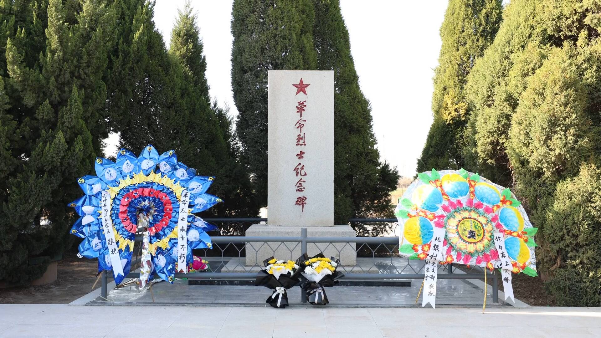 祭扫血战北张七十二烈士陵园 缅怀先烈厚植家国情怀