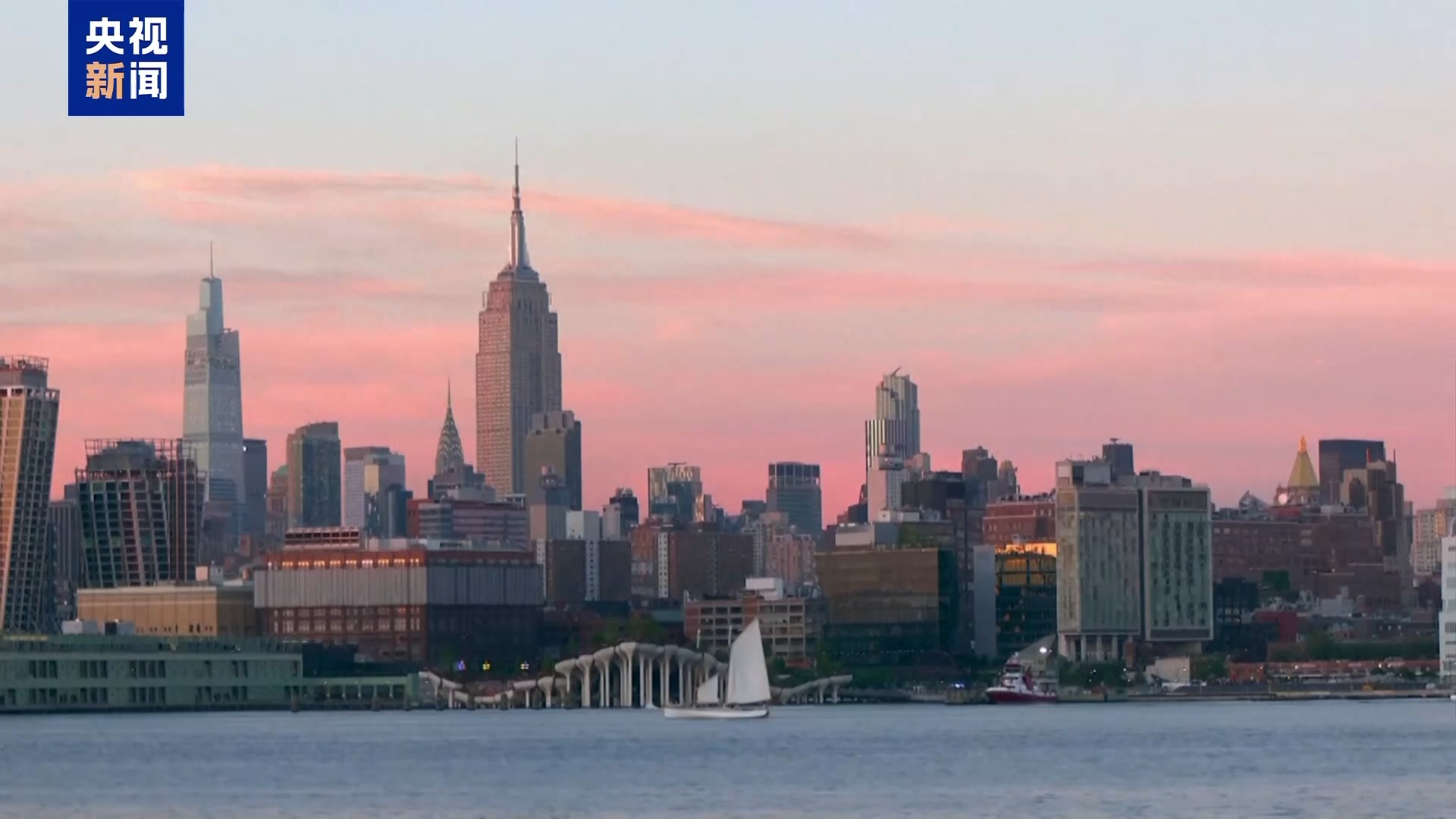 美中关系全国委员会会长：美关税政策难以带回大规模就业岗位