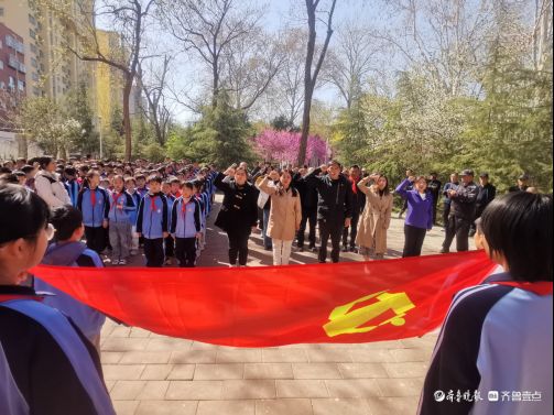 缅怀英烈担使命——新区小学开展清明祭扫英烈主题党日活动