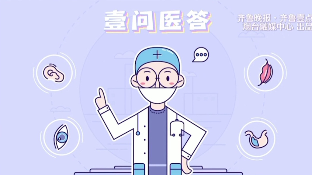 壹问医答｜哪些过敏性鼻炎患者可以考虑手术治疗？