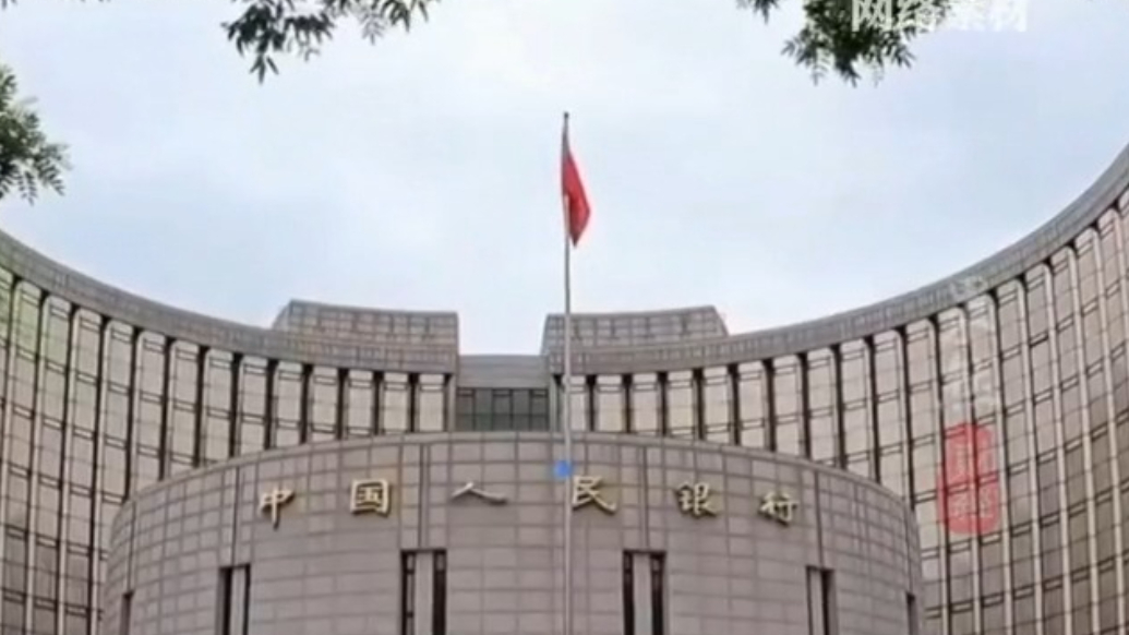 果然财经|A股超3000股飘红！逾百家上市公司宣布增持回购