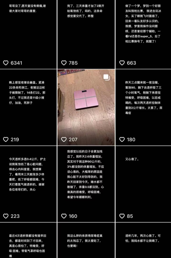 dota2赛事官网游泳技巧教学近期全球橄榄球著名球员