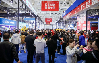 政策优惠+万人团购+抽华为手机，快来齐鲁春季车展“薅羊毛”！