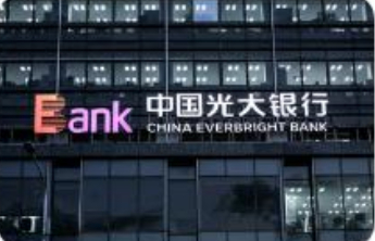 光大集团拟12个月内增持公司A股股份