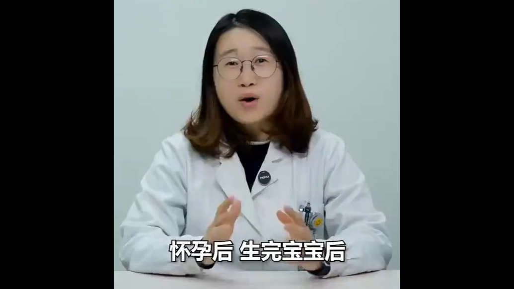 怀孕后、生完宝宝后，妈妈到底该喝什么？听听专家怎么说
