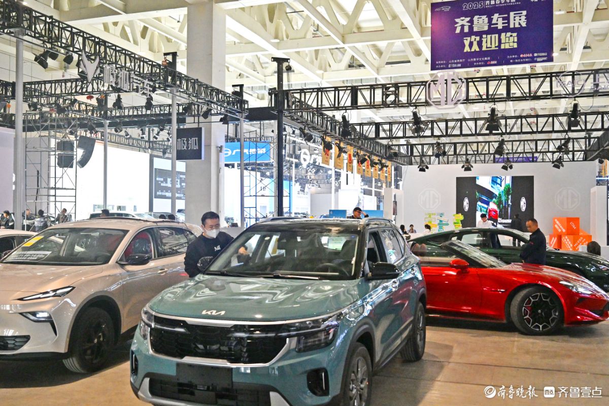 齐鲁春季车展万事俱备只待启幕，新车豪车集体亮相