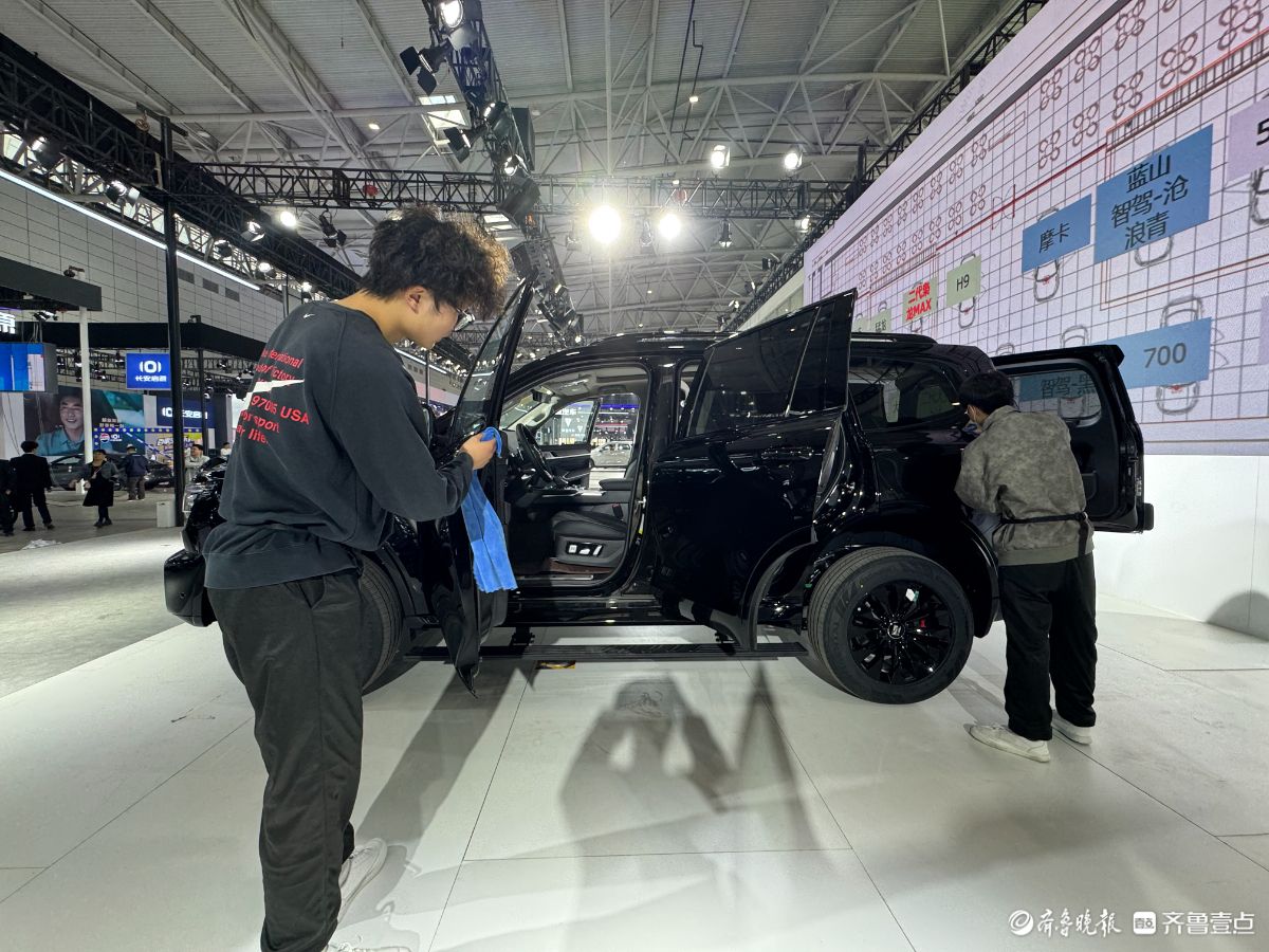 探馆齐鲁春季车展，展车一尘不染等您来