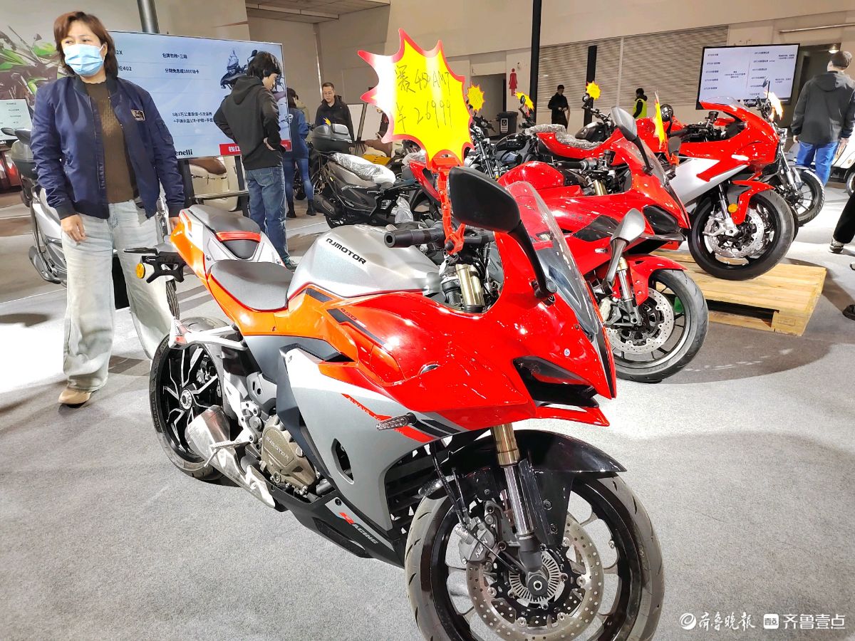 壹点拍客团|炫酷的摩托车闪亮登场！齐鲁春季车展首日备受瞩目