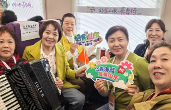 “好客山东·齐鲁1号”旅游列车从济南首发！