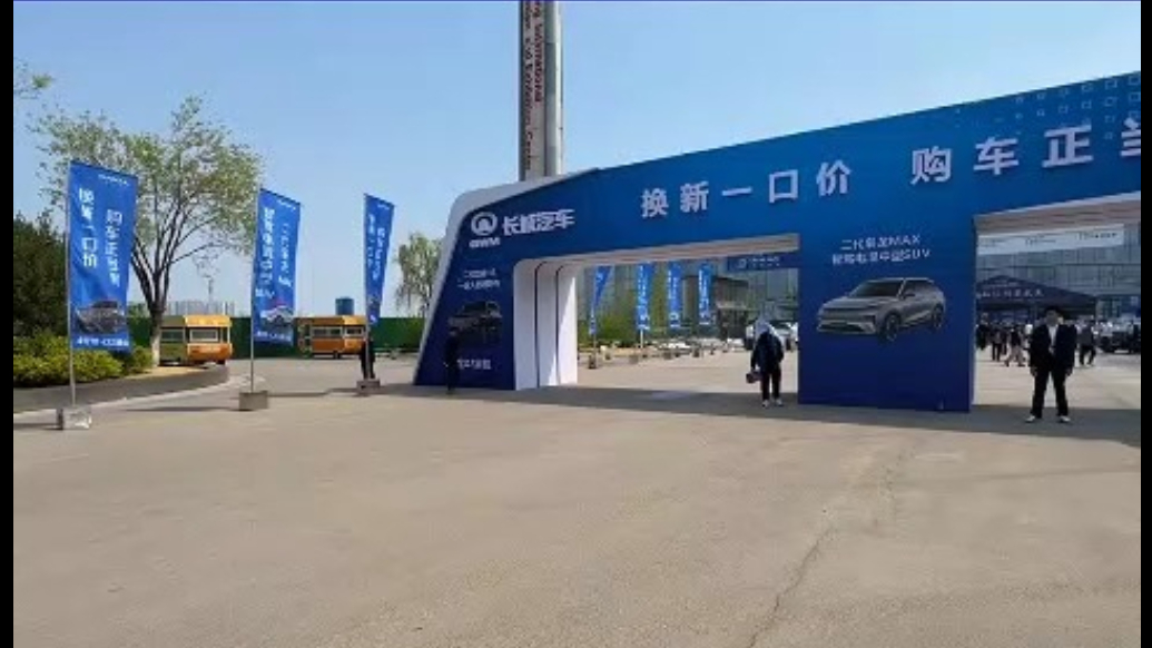 火爆启幕！齐鲁春季车展人气爆棚