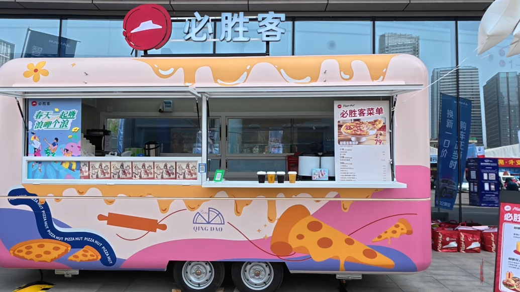 果然视频|看车美食都不耽误，济南必胜客首辆餐车亮相2025齐鲁春季车展