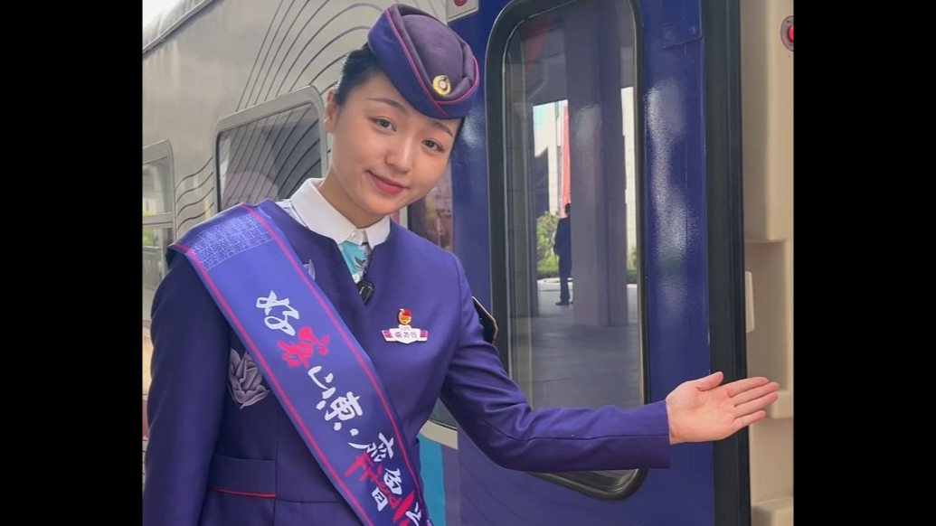 果然视频丨好客山东•齐鲁1号发车，非遗文创香包一个卖198元