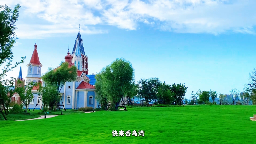 果然视频丨奔赴香岛湾，邂逅春日限定温柔