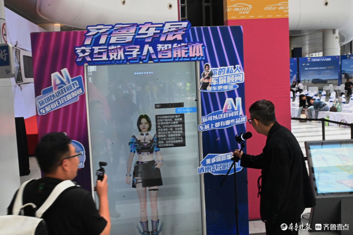 服务超贴心，现场秩序井然超舒适！2025齐鲁春季车展体验感拉满