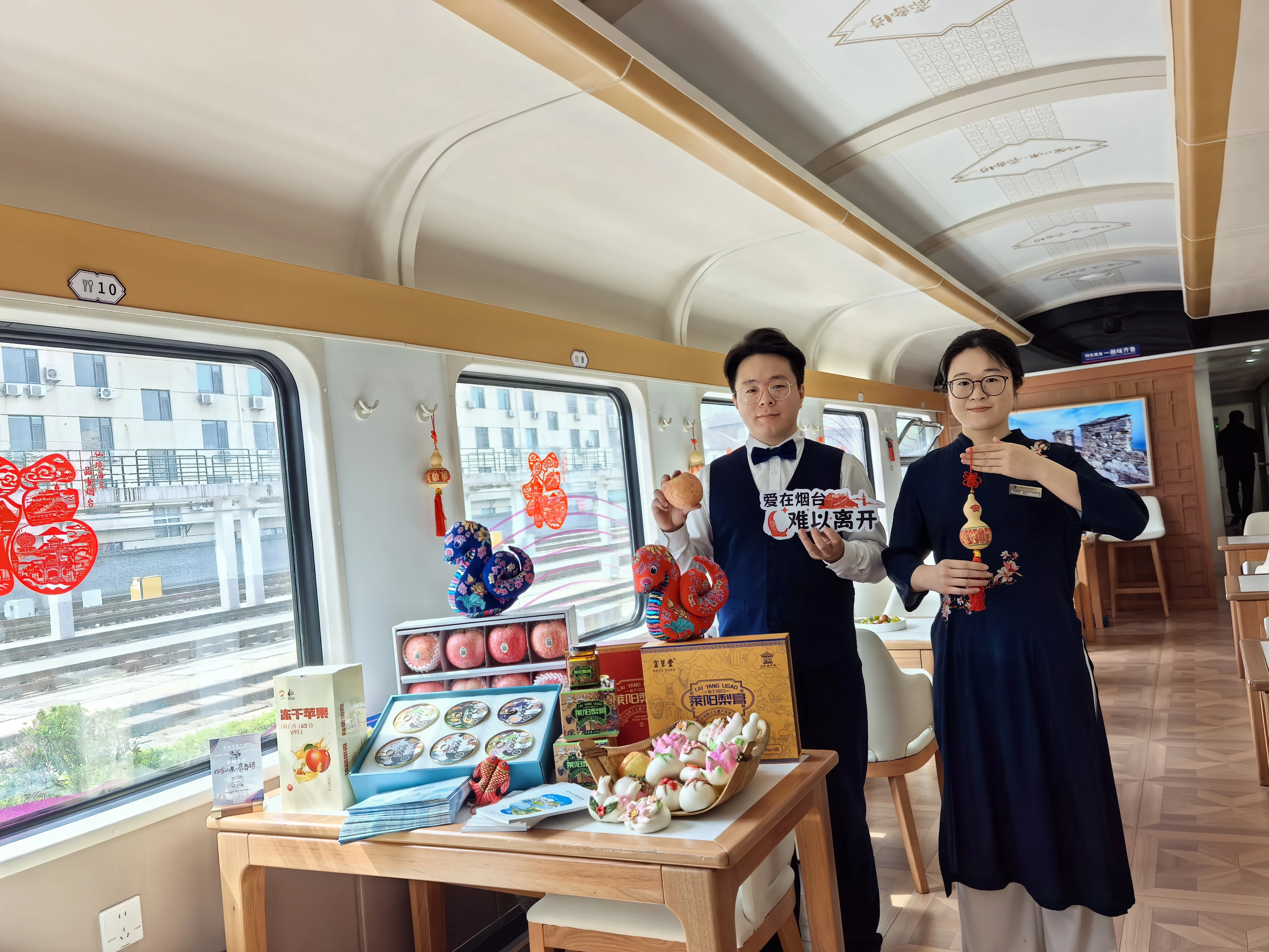 乘“慢”车，品“深”韵！烟台构建“齐鲁1号”城市文旅会客厅