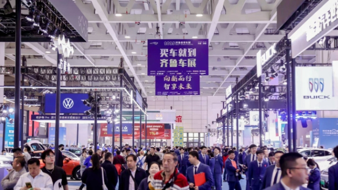 “一口价”到底是什么价？记者带你搜罗齐鲁车展全场“一口价”！