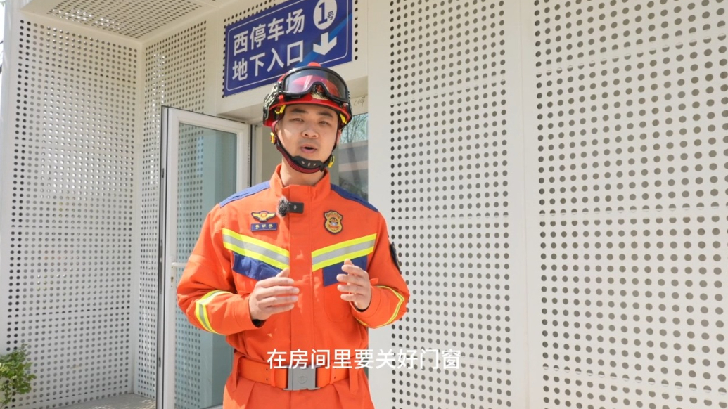 果然视频|面对强风天气该如何应对避险？消防员提示来啦