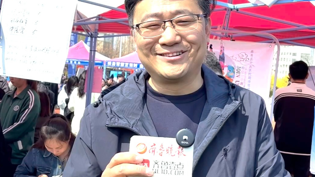 果然视频｜院长带队跨市来中医药高专招人，冲着这三个专业！
