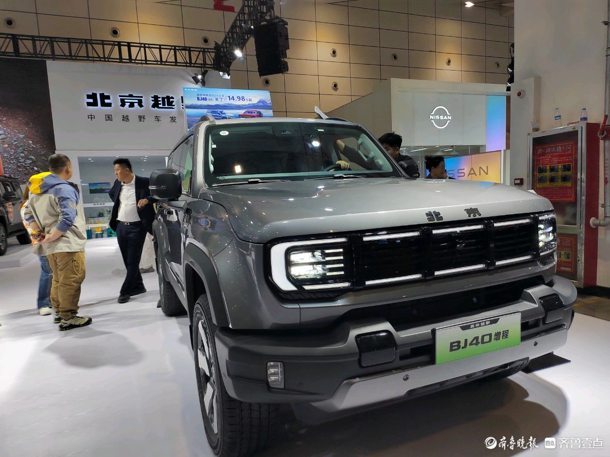 壹点拍客团|齐鲁春季车展周末人气旺，国产新能源车成“抢手货”