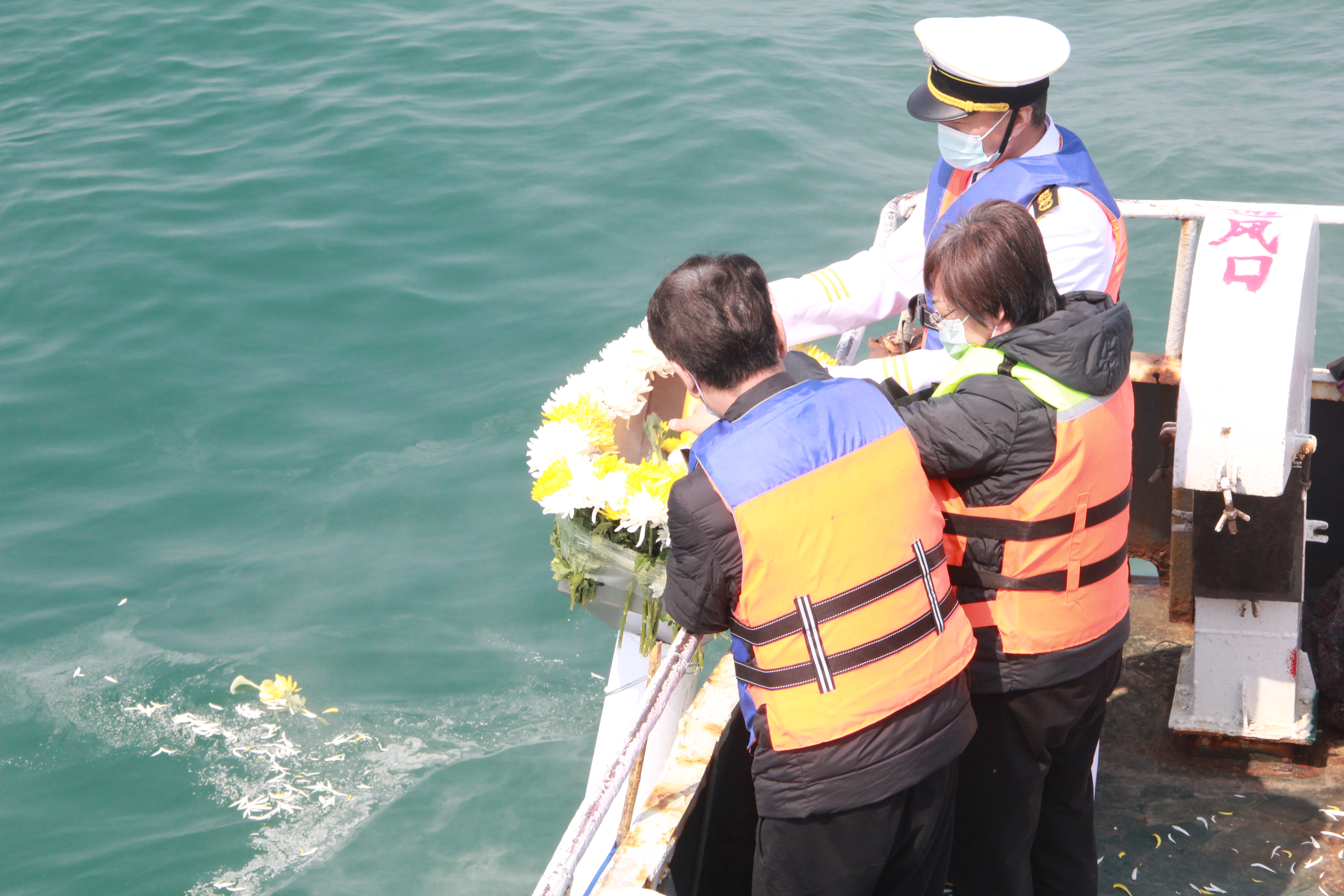 海葬组图丨从此有海的地方就有思念