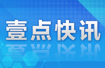 法援故事丨为白血病患儿撑起未来