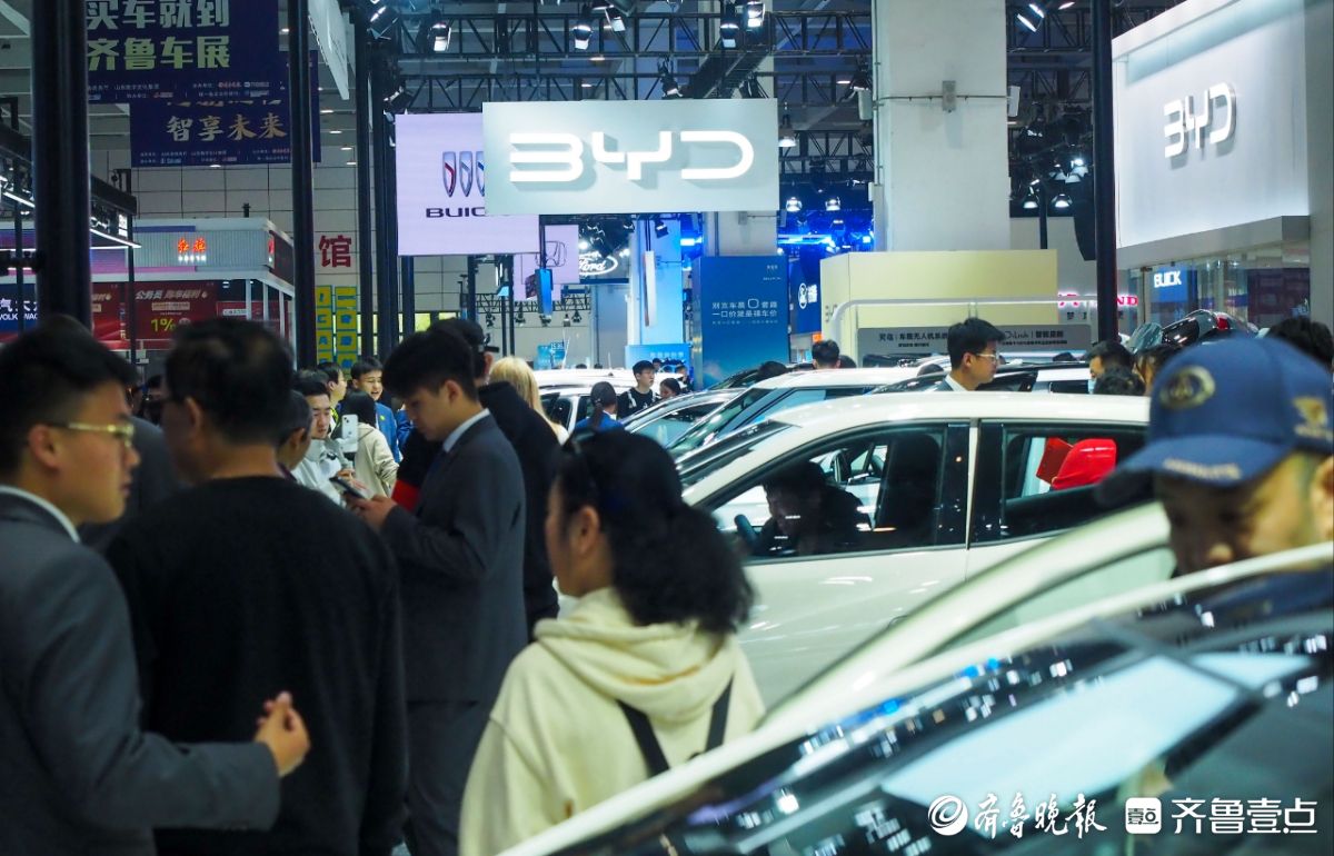 2025齐鲁春季车展即将闭幕，比亚迪展区收获满满
