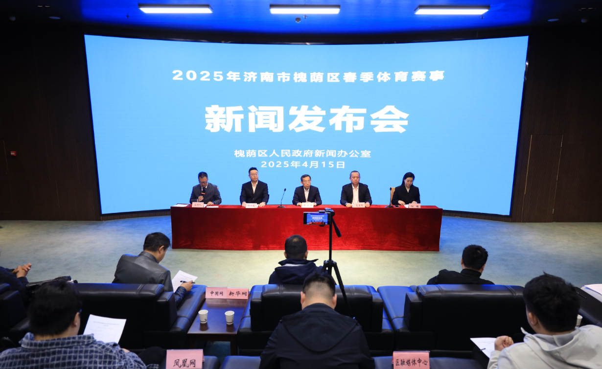 开在车展上的篮球赛来了！槐荫“车BA”将于11月举办