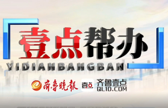 无物业小区污水管常堵塞成难题，社区：五一前完成清淤