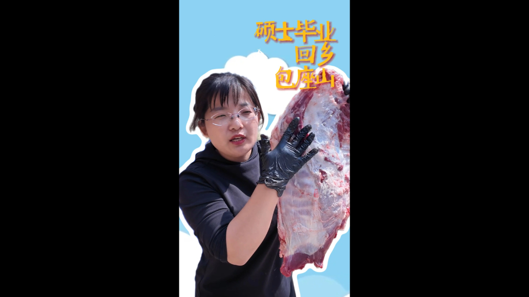 果然视频·新农人｜鸡鸣羊咩泥裹脚，法学硕士带着村民开农场