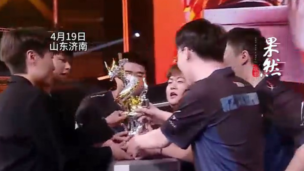 泉城济南捧杯！KZ.斗鱼队问鼎2025CFPL春季赛总决赛