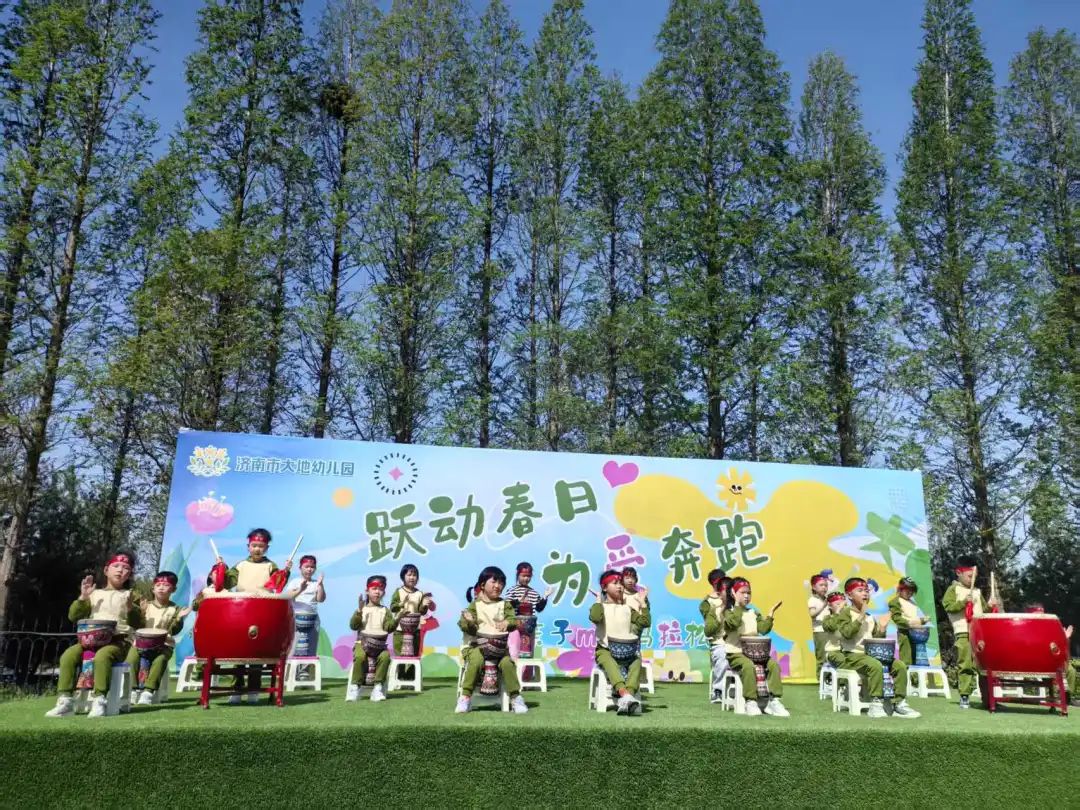 不负好春光，济南鲜花港景区樱花风筝节将持续至“五一”假期