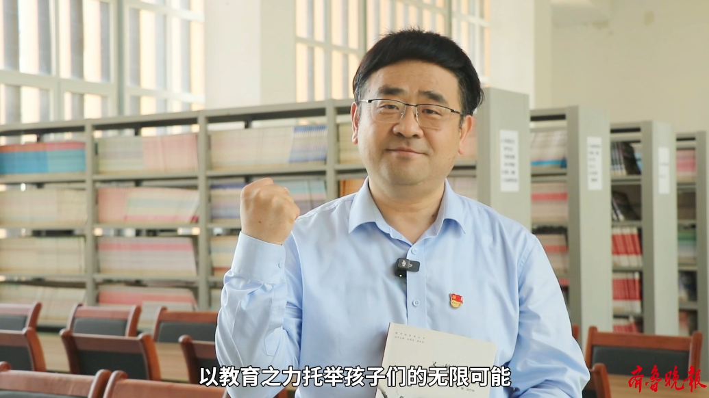 戴秀宏：读《又一种教育智慧》，学习科学的教育方法