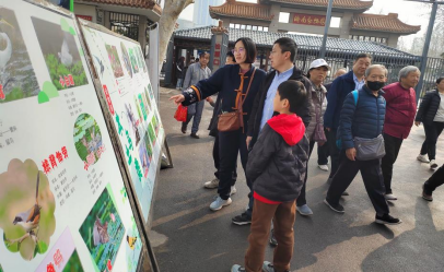 济南公园景区开展“世界地球日”系列活动，共谱人与自然和谐乐章