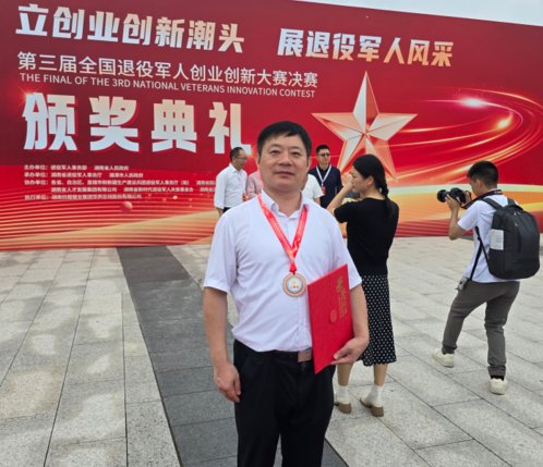 山东星阔科技有限公司王伟:强民族品牌之光,耀中国智能制造