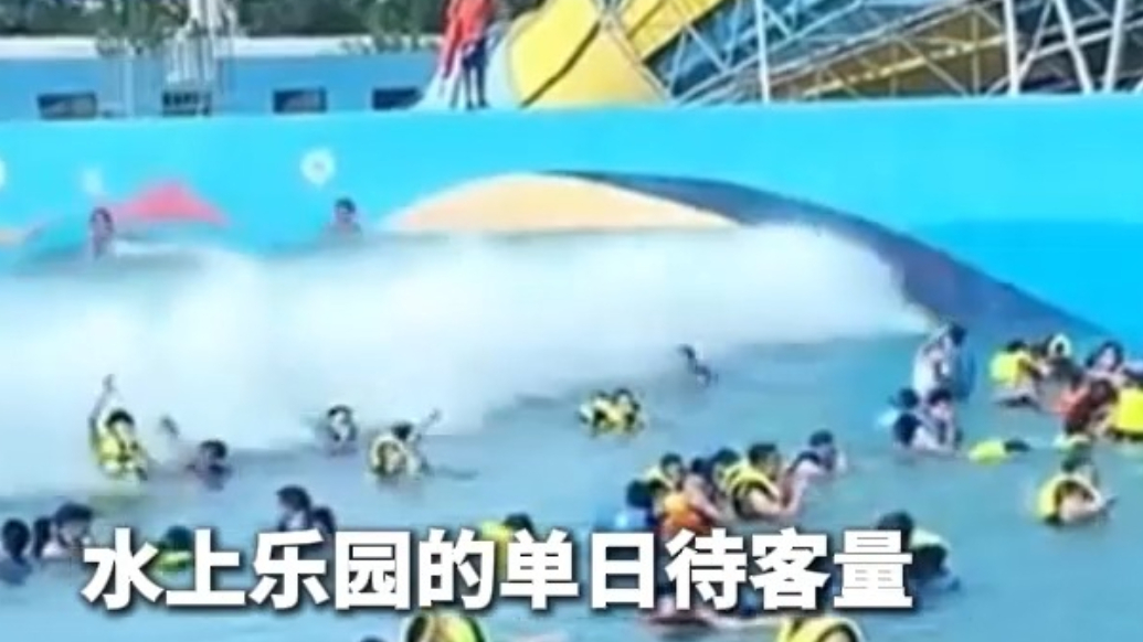 果然视频·新农人|“00后”村官爆改乡村：农田变身马尔代夫