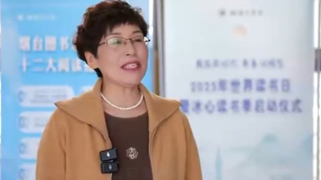 果然视频｜创造人人阅读城市氛围，烟台图书馆推出系列推广活动
