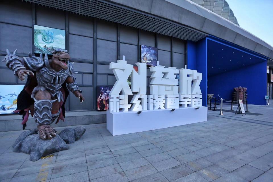 当老城烟火遇上时尚潮流,济南以何越来越有“范儿”?