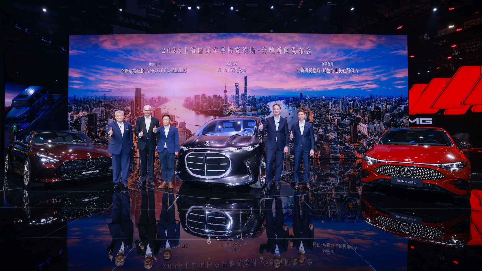 新平台科技、新车型技术：梅赛德斯-奔驰携全品牌闪耀上海车展