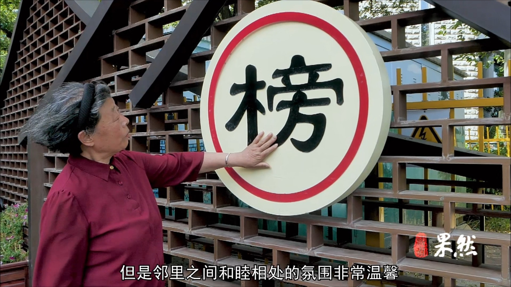 口述济南老地名|榜棚街：古时学子放榜处，藏着浓浓烟火气