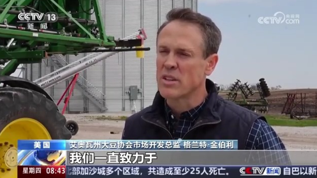 原来销往中国的往哪卖？美国农民现在愁死了
