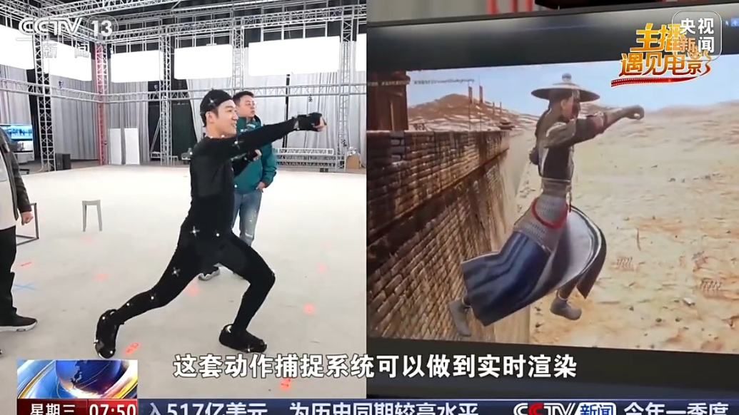 主播遇见电影丨中国大片幕后有多硬核？主播带你看顶尖片场黑科技