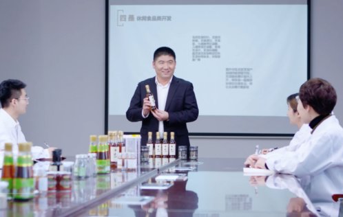 山东省十里香芝麻制品有限公司任长博:小芝麻趟出乡村致富路